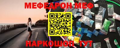 a pvp Краснодар
