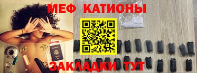 a pvp Краснодар