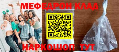 a pvp Краснодар