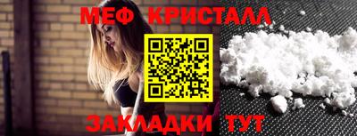 a pvp Краснодар