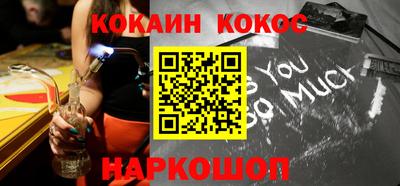 альфа пвп VHQ Краснокаменск