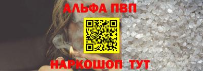 дурь Краснознаменск