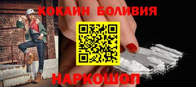 дурь Краснознаменск