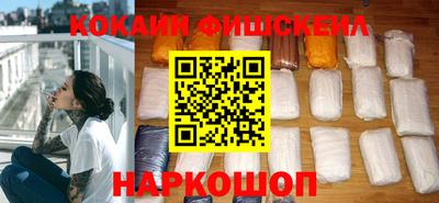 дурь Краснознаменск