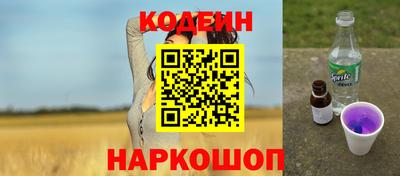 дурь Краснознаменск
