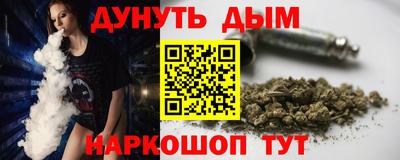 a pvp Краснодар