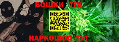 альфа пвп VHQ Краснокаменск