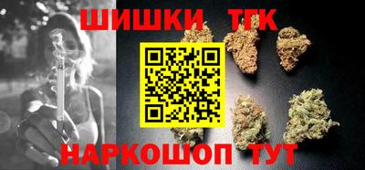 дурь Краснознаменск