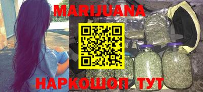 a pvp Краснодар