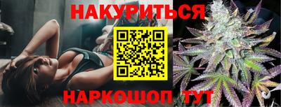 a pvp Краснодар