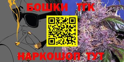 дурь Краснознаменск