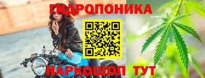 дурь Краснознаменск