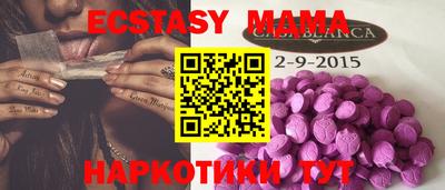 a pvp Краснодар