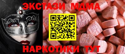 a pvp Краснодар