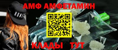 дурь Краснознаменск