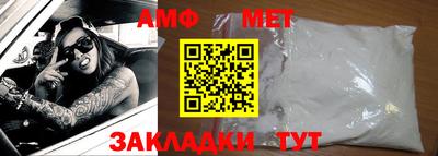 a pvp Краснодар