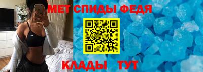 a pvp Краснодар
