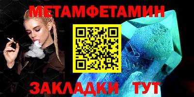 дурь Краснознаменск