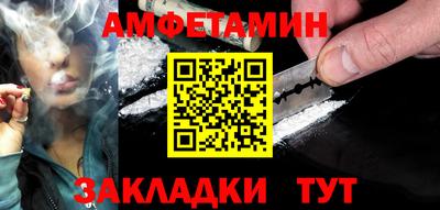 дурь Краснознаменск