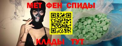 дурь Краснознаменск
