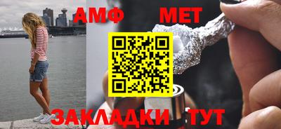 дурь Краснознаменск