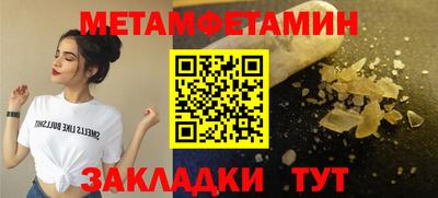 a pvp Краснодар