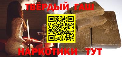 альфа пвп VHQ Краснокаменск