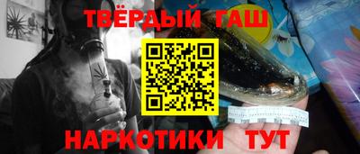 a pvp Краснодар