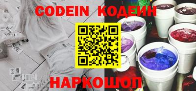 a pvp Краснодар
